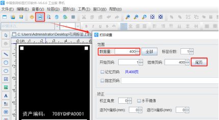 1020 (2).png