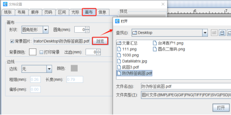 1030 (2).png