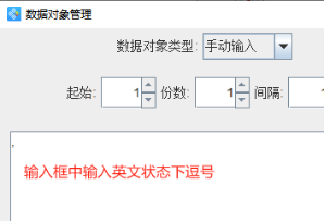 1031 (4).png