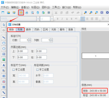12.1 (2).png