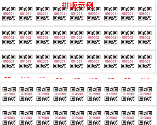 12.2 (1).png